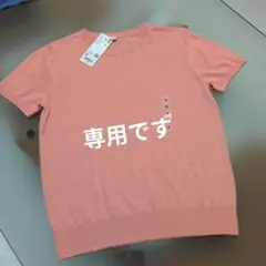 ✨ユニクロ✨　レディース　クルーネックセーター　薄めのサーモンピンク　新品のサムネイル