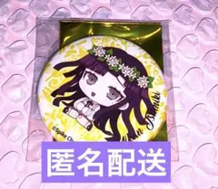 罪木蜜柑 缶バッジ サンリオ ダンガンロンパ アニメイト オンラインくじ グリッター 缶バッジ