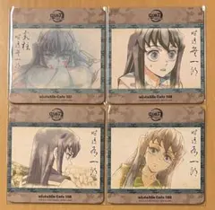 鬼滅の刃 刀鍛冶の里 ufotable コースター 時透無一郎 時透有一郎