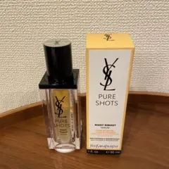 (r様専用)イヴサンローラン　ピュアショットナイトセラム