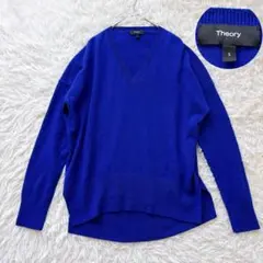 23年モデル✨Theory カシミヤ100％ Vネック ニットセーター Sサイズ