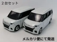 ジャンクトミカ　スズキ　ソリオ（24-11）２台セット　廃盤
