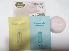 Item thumbnail for item a8f9ad0d-c6ef-49fc-b7c0-1238ae026e22