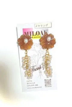 鼈甲花型にパールビーズ&つぶつぶパール蝶バネ式クリップイヤリング(大ぶり)