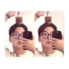 ATEEZ トレカ デジパック デジパ サン