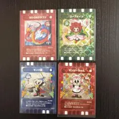 2026年最新】ぐるり森 限定の人気アイテム - メルカリ