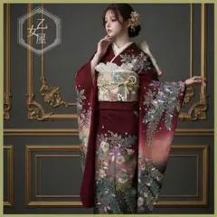 ぼかし染め/雪輪に松藤/金駒刺繍/振袖フルセットｎ70成人式/高身長 ぼかし染め/雪輪に松藤/金駒刺繍/振袖フルセットn70成人式/高身長
