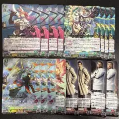 2026年最新】カードファイト!! ヴァンガードの人気アイテム - メルカリ