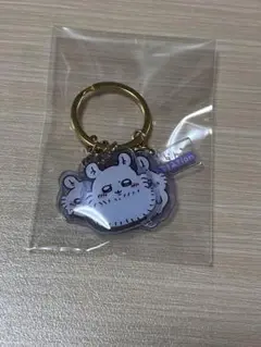 新品未開封　激レア　ちいかわらんどTOKYO station限定キーホルダー Amazon.co.jp: ちいかわらんど TOKYO station 東京駅 ご当地