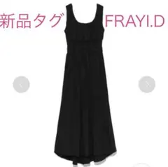 Item thumbnail for item ad7a221b-ecbb-4f30-af35-e303ec05ea09