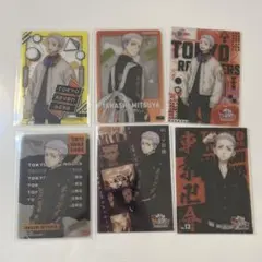 東京リベンジャーズ クリアカード 三ツ谷 まとめ売り ③