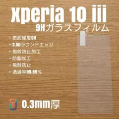 Item thumbnail for item 82721447-d0c0-439b-9d3c-8d7fdc98e04d