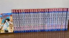 2026年最新】天は赤い河のほとり 全巻28巻の人気アイテム - メルカリ