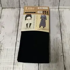 新品　レーヨン混　タイツ　マタニティ　産前産後　L〜LL