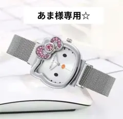 レディース ハローキティ 腕時計 ウォッチシルバー クォーツのサムネイル