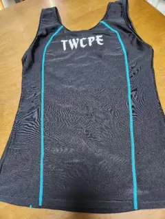 Item thumbnail for item 843a2924-b091-4b6a-91bc-fe541af5ea97