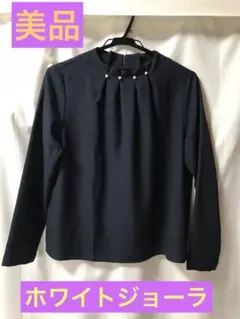 WhiteJoola　トップス