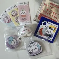 ちいかわモモンガ　キャラクターグッズいろいろ