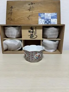有田焼　珍味揃　小鉢　5客セットのサムネイル