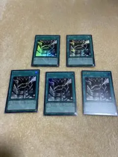 遊戯王　神鳴り　5枚セット