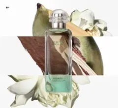 HERMES Un Jardin Sur Le Nil 50ml