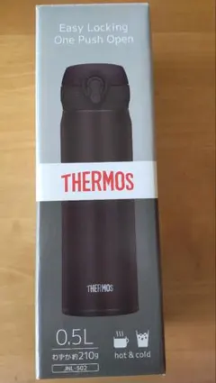Thermos