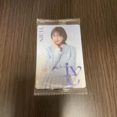 IVE ウエハース ユジン