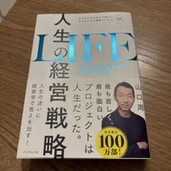 Item thumbnail for item b2bd94d2-a376-4e70-a242-8851cd1ec5cb