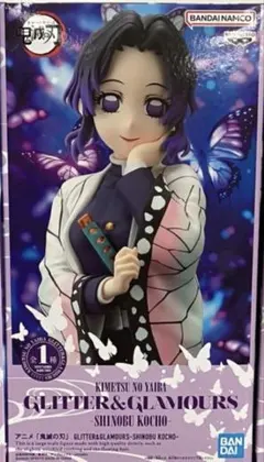 鬼滅の刃 GLITTER & GLAMOURS 胡蝶しのぶ フィギュア