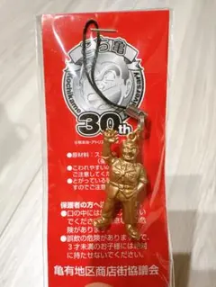 2026年最新】こち亀キーホルダーの人気アイテム - メルカリ