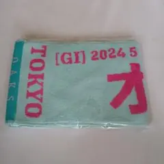 JRA　2024 オークス　マフラータオル