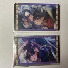 FGO 最終再臨展 編成画面風カード 河上彦斎 - メルカリ