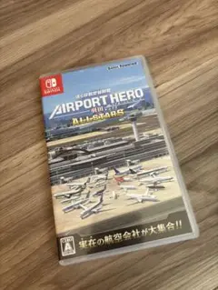 AIRPORT HERO 羽田　ALL-STARS