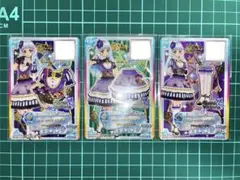 アイカツ ドリームエミネンスコーデ 3枚セット - メルカリ