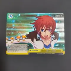 ヴァンガード 虚影襲雷 イナズマイレブン 流星の貴公子 基山ヒロト