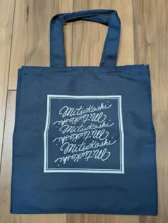 Item thumbnail for item 5d514b15-3541-493b-874b-0d302fb3a0ed