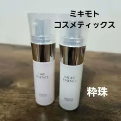 ミキモトコスメティックス 粋珠 ナイトエッセンス ＆ デイエッセンス 各7mlのサムネイル