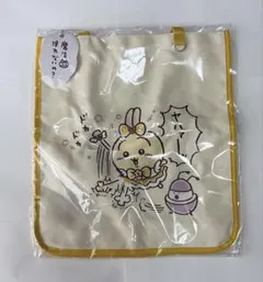 まじかるちいかわ うさぎの刺繍入りトートバッグ