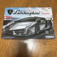 Lamborghini Veneno ラジコンのサムネイル