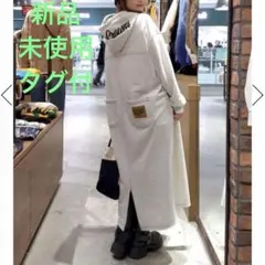 ロデオクラウンズ カラーステッチ　パーカーワンピース　グレー　新品未使用　タグ付