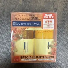 アンレーベル 金木犀&パウダリースウィートの香り シャンプー