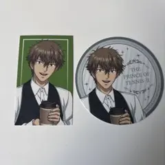 2026年最新】忍足謙也 缶バッジの人気アイテム - メルカリ
