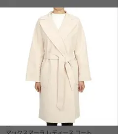 Weekend Max Mara サイズ36コート