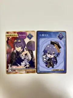 べべ【即購入可】様 リクエスト 2点 まとめ商品