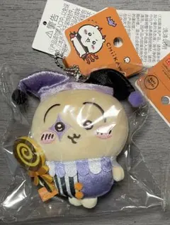 ちいかわ 中国 miniso 限定 マスコット ぬいぐるみ ハロウィン　うさぎ