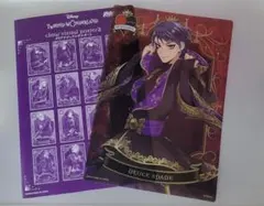 ツイステ クリアビジュアルポスター