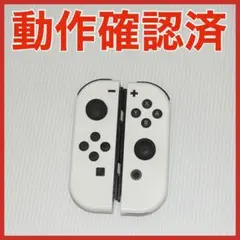 Switch ジョイコンホワイト　セット 任天堂　QA8006