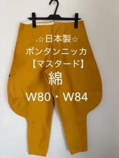 Item thumbnail for item cd5f0349-fafc-4681-be38-e29c195bd804