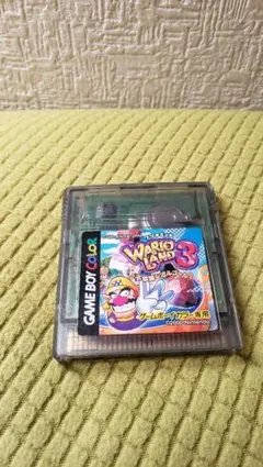 Item thumbnail for item 32bb64b6-e304-4421-b7e6-775f15fc8796