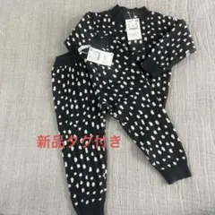 新品未使用　ZARA キッズ　セットアップ　ニット　レオパード